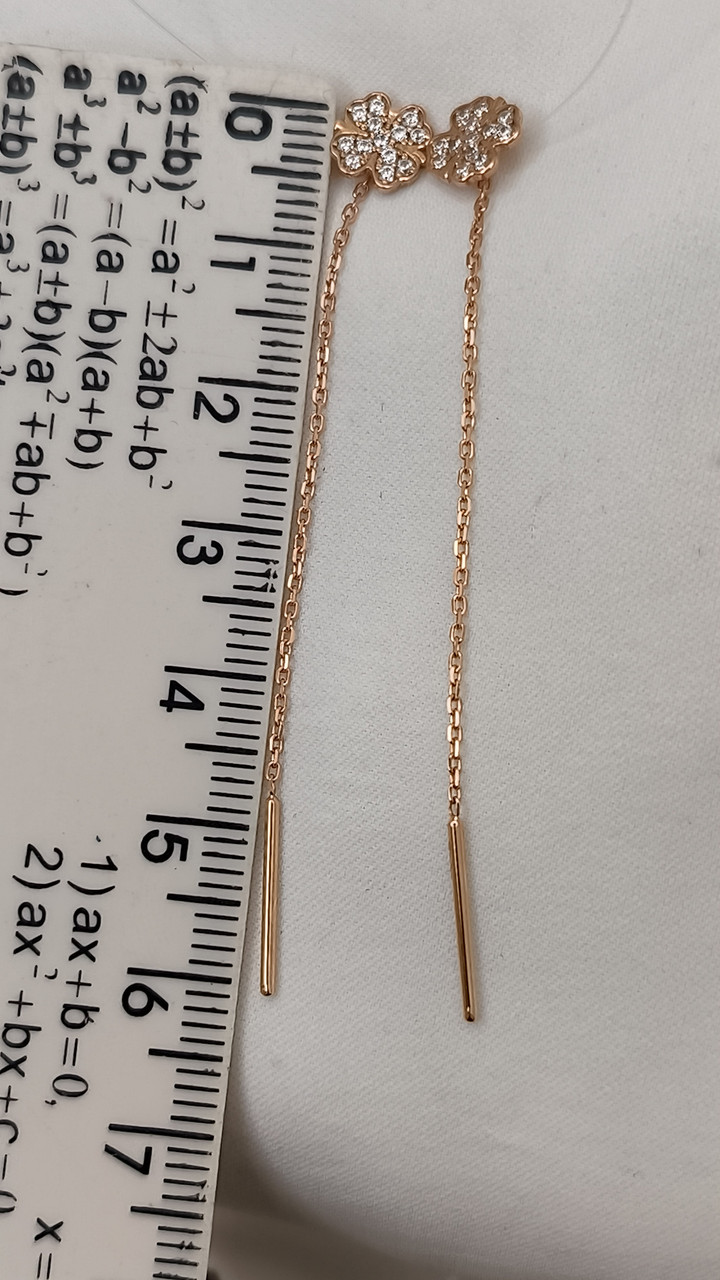 Золоті сережки на ланцюжку 585 проби - Зображення 3