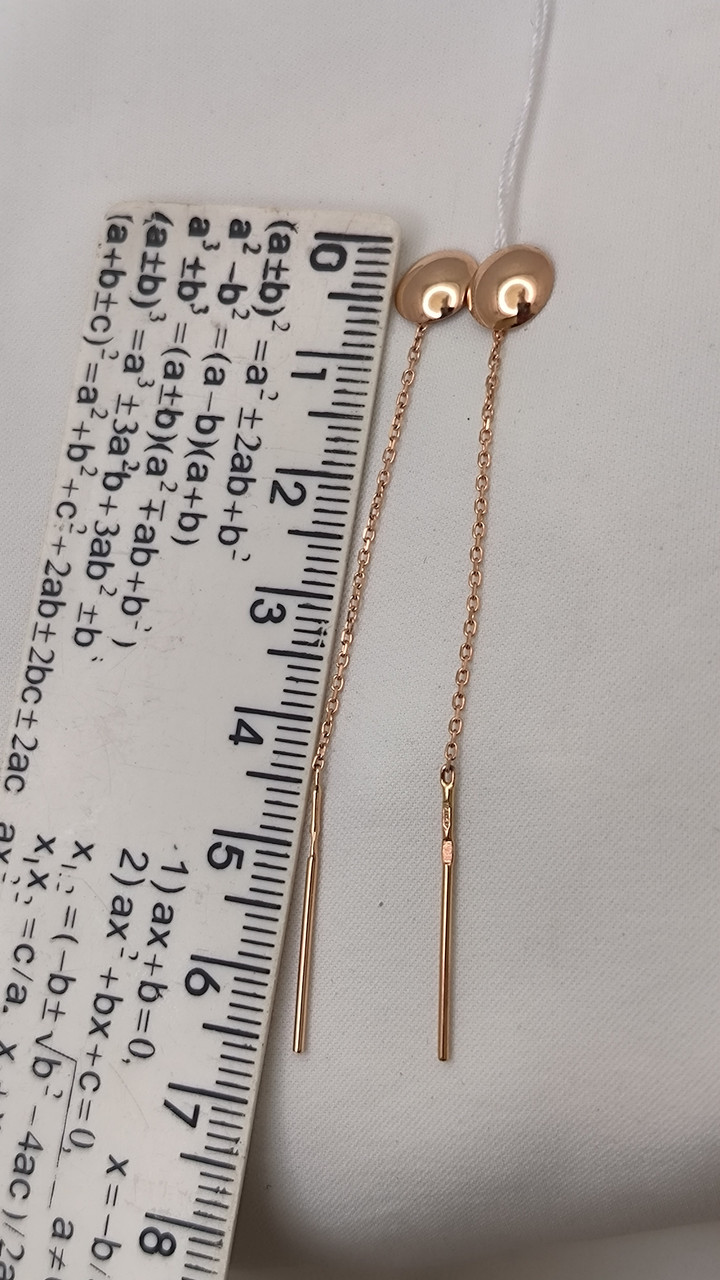 Золоті сережки на ланцюжку 585 проби - Зображення 2