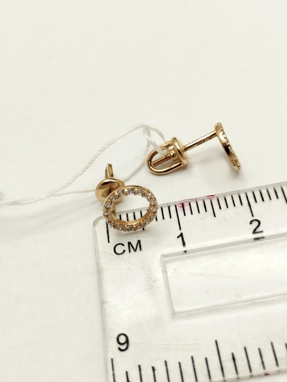 Золоті сережки - Зображення 2