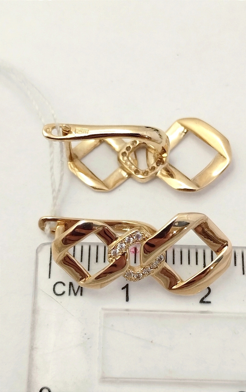 Золоті сережки - Зображення 4