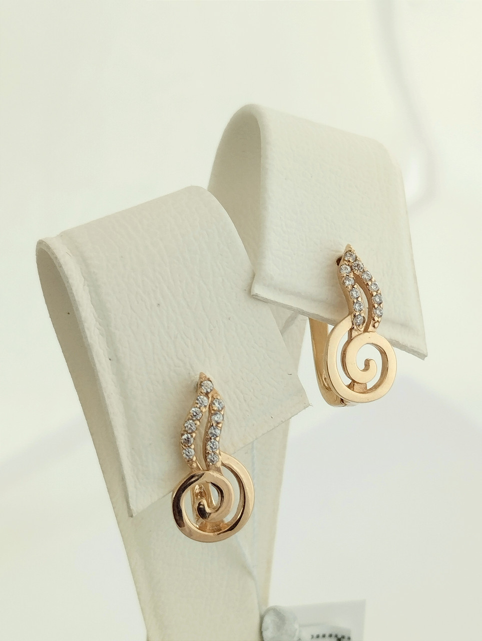 Золоті сережки