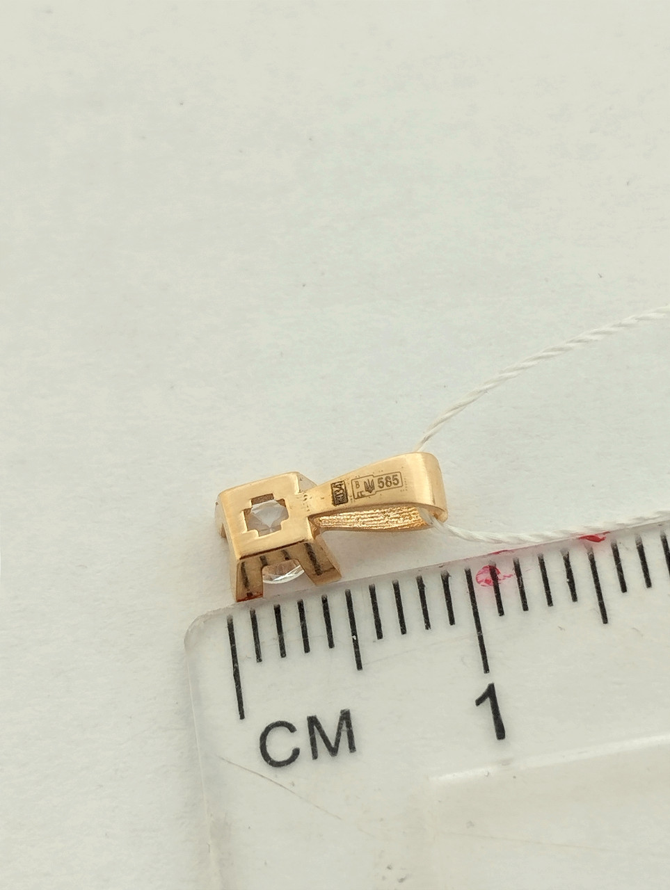 Золотий кулон - Зображення 2