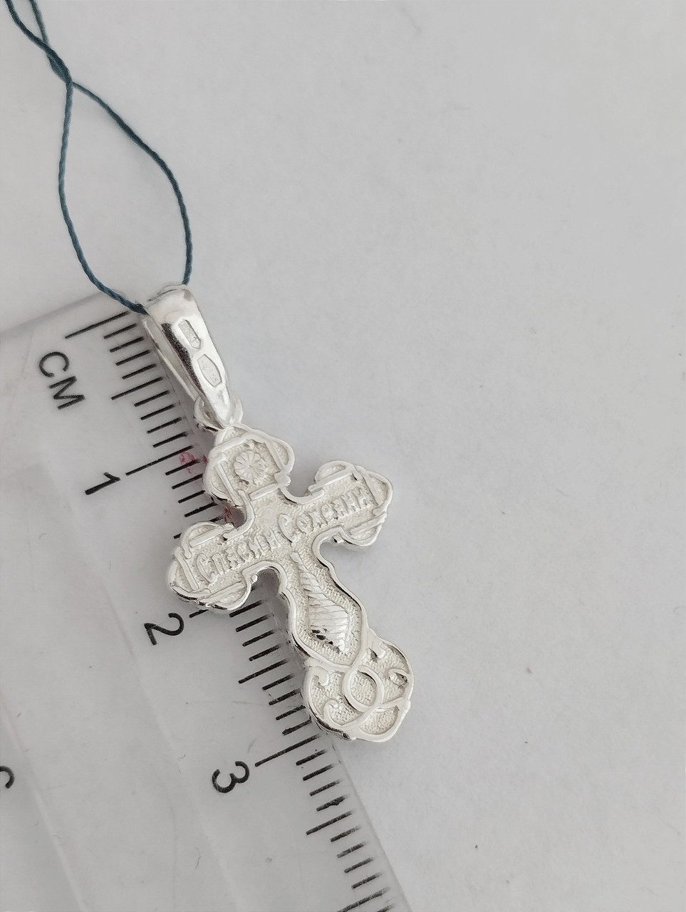 Срібний хрест - Зображення 2