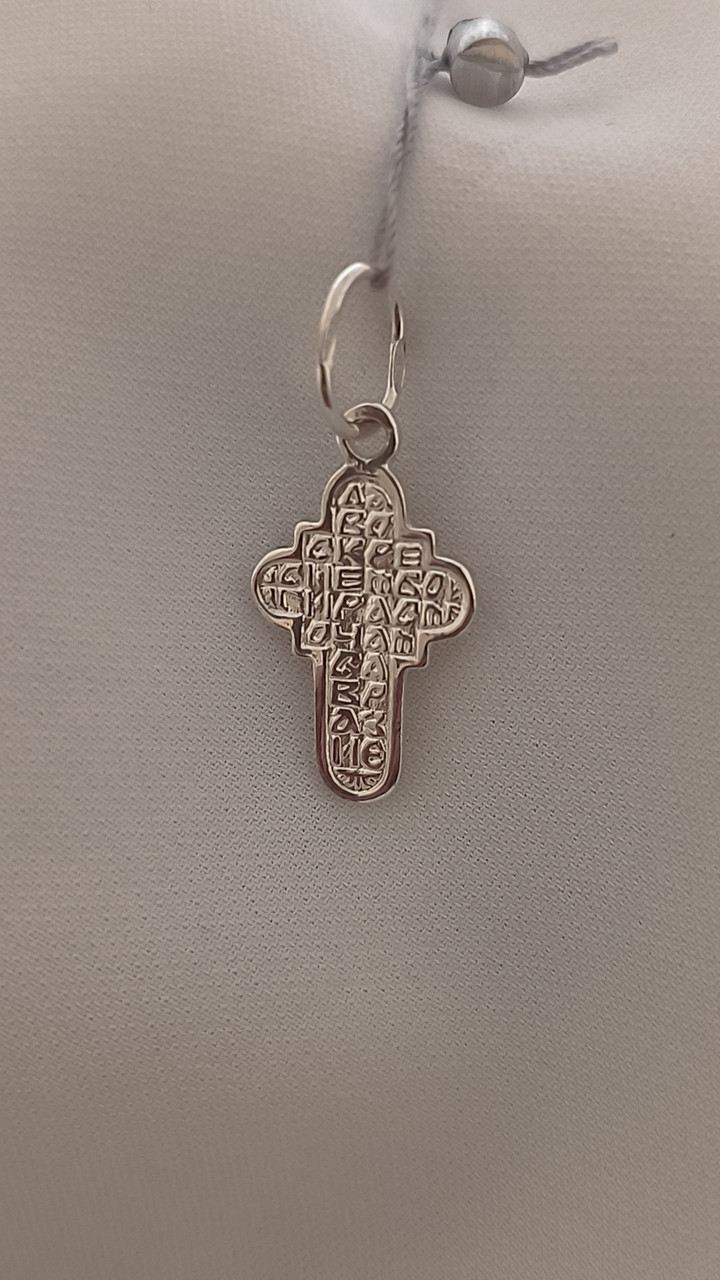 Срібний хрест 925 проби - Зображення 4