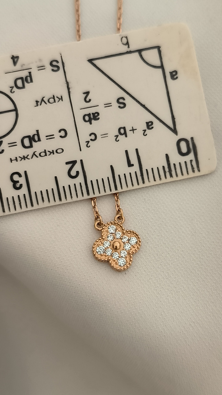 Золоте кольє 585 проби - Зображення 5