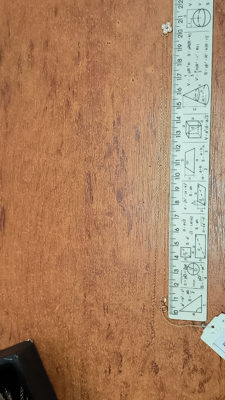 Золоте кольє 585 проби - Зображення 6