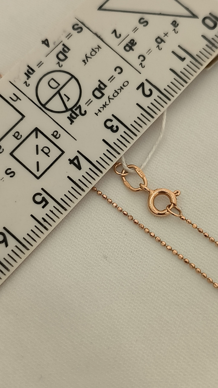 Золотий ланцюжок 585 проби - Зображення 2