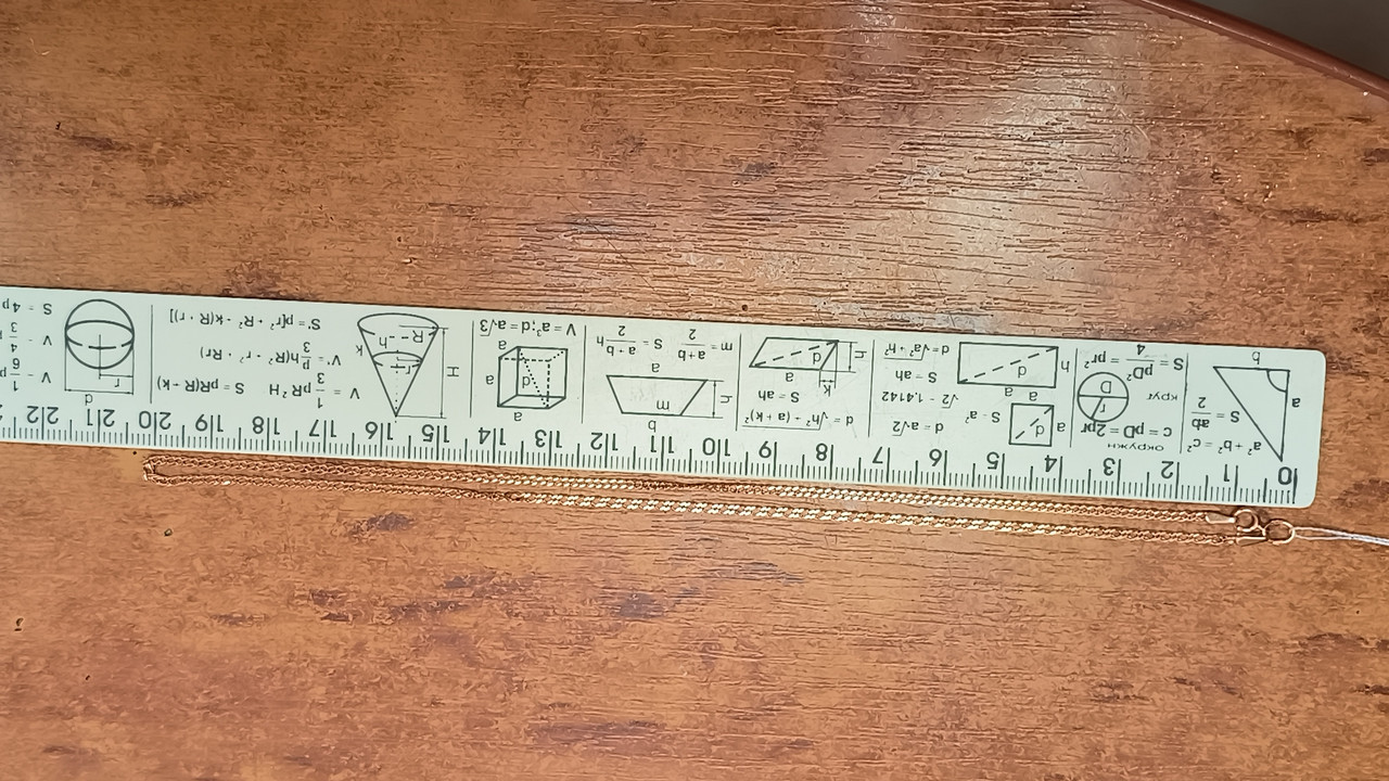 Золотий ланцюжок 585 проби - Зображення 4