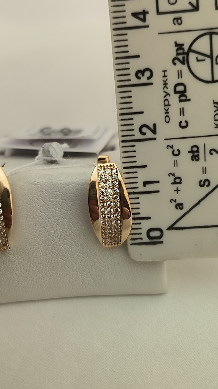 Золоті сережки 585 проби - Зображення 2