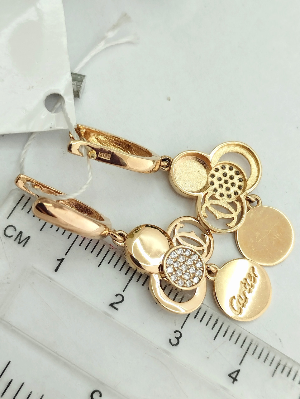 Золоті сережки - Зображення 2