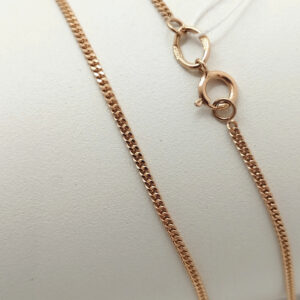 Золотий ланцюг