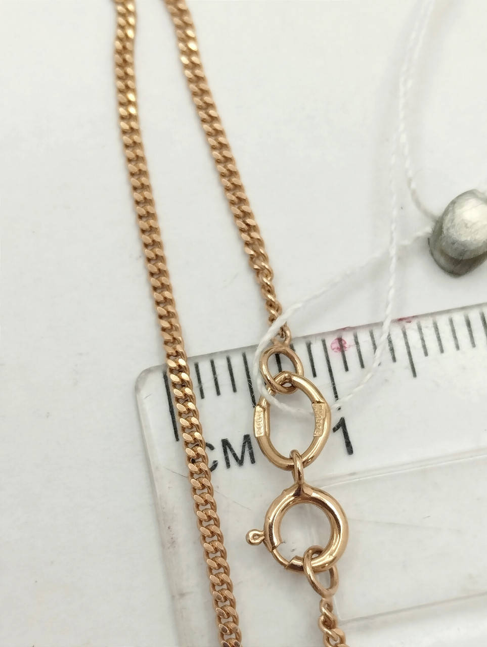 Золотий ланцюг - Зображення 4