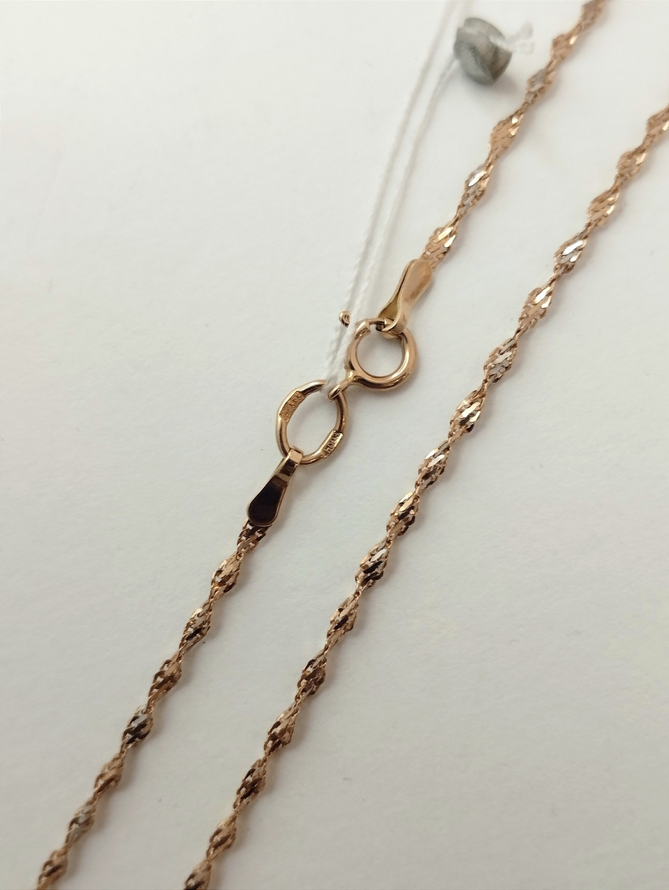 Золотий ланцюг