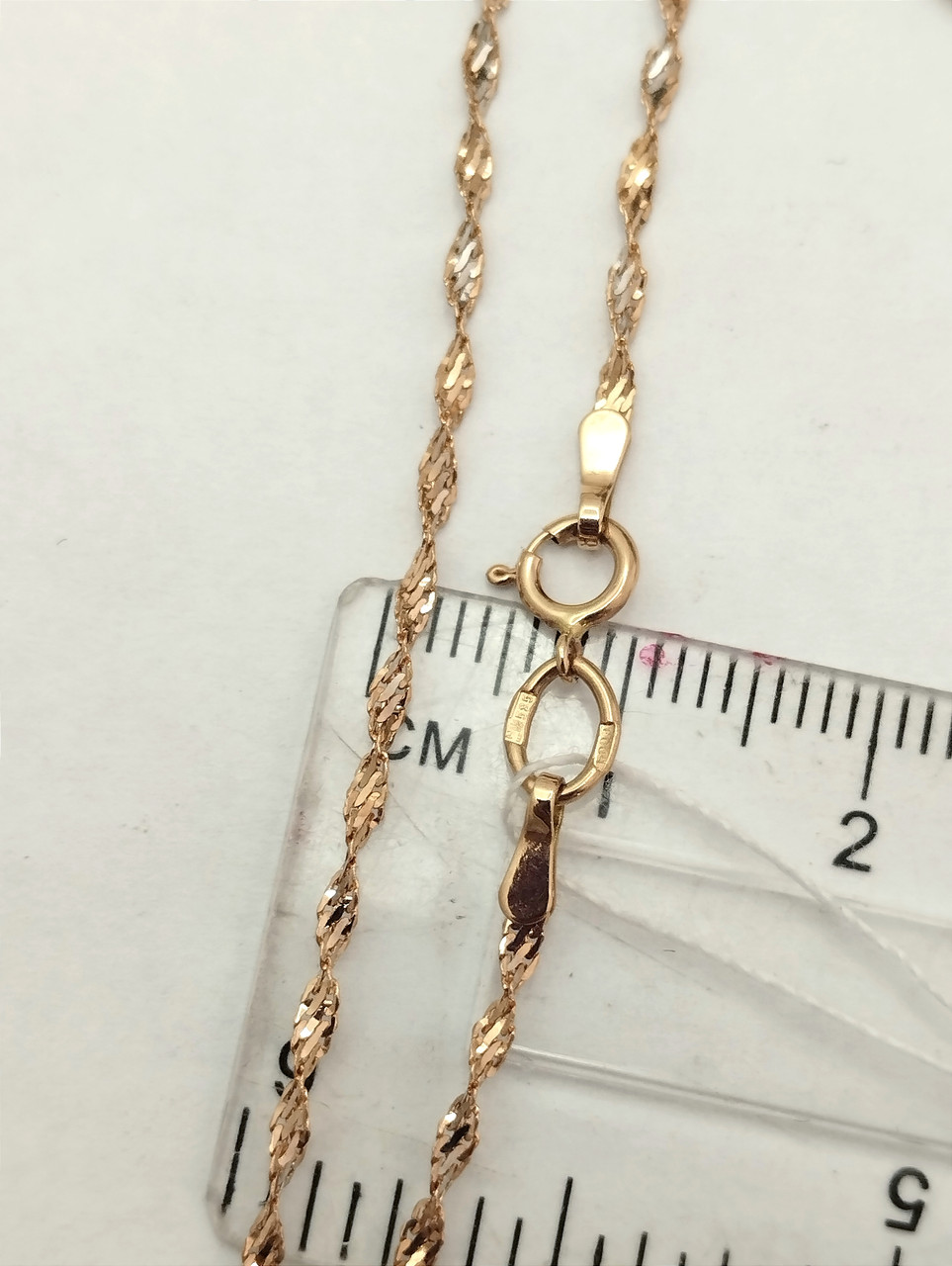 Золотий ланцюг - Зображення 2