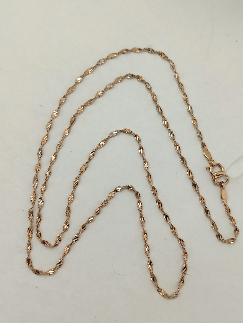 Золотий ланцюг - Зображення 4