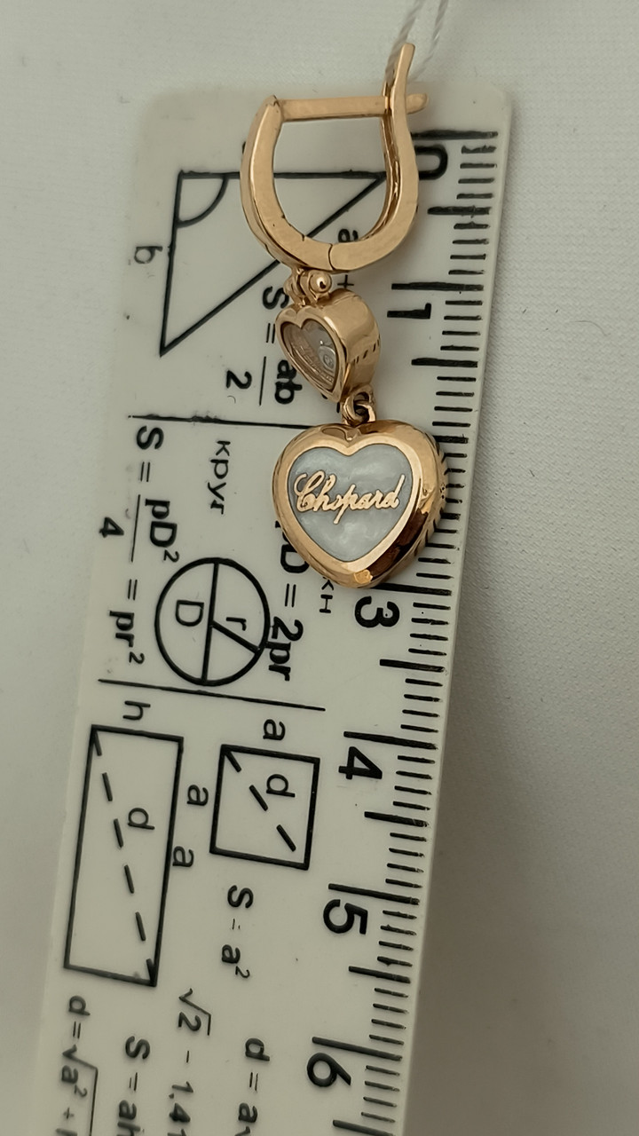 Золоті сережки 585 проби - Зображення 3