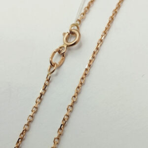 Золотий ланцюг