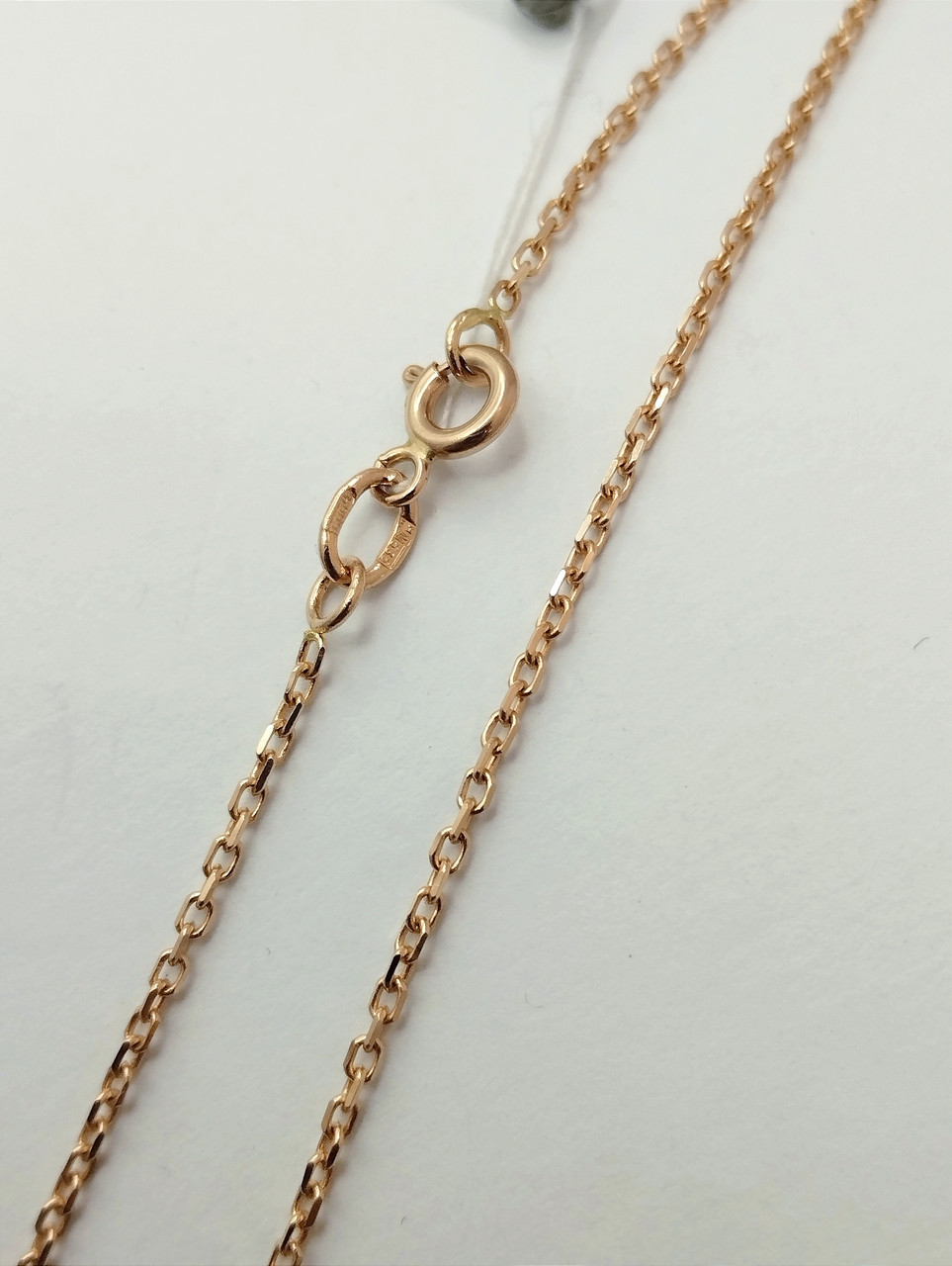 Золотий ланцюг