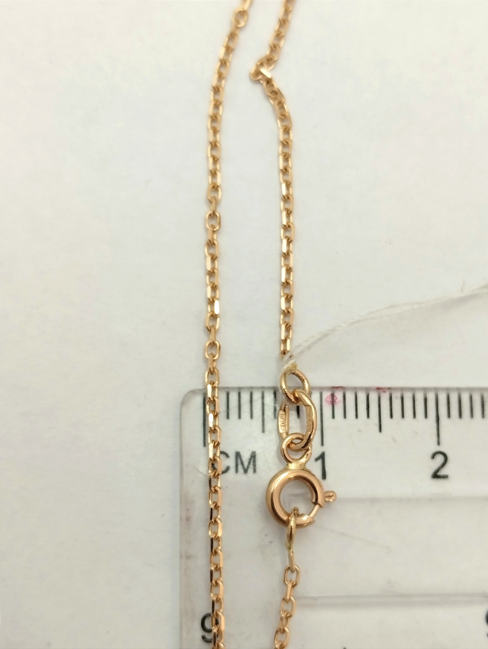 Золотий ланцюг - Зображення 2