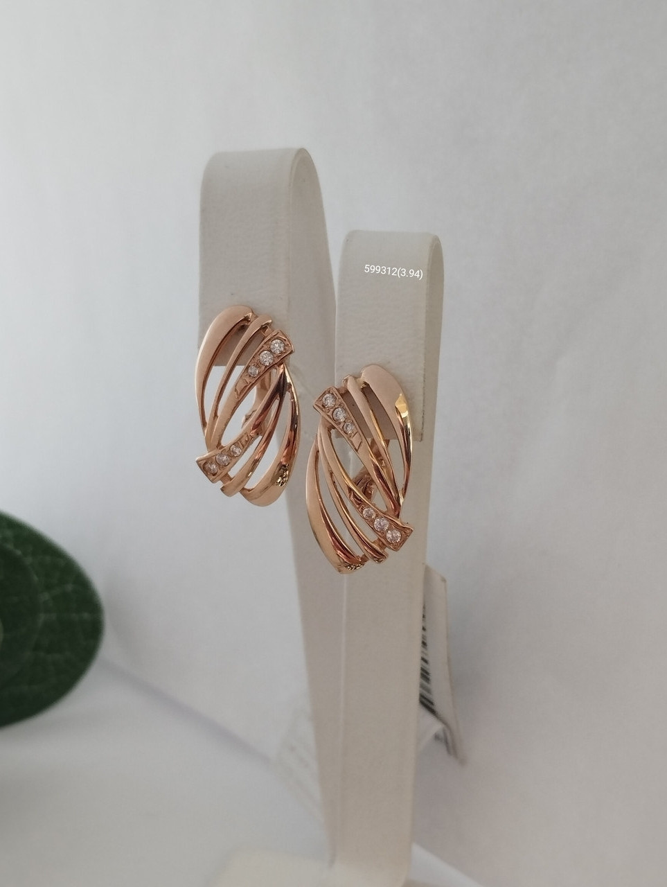 Золоті сережки з цирконієм, золоті сережки з червоного золота