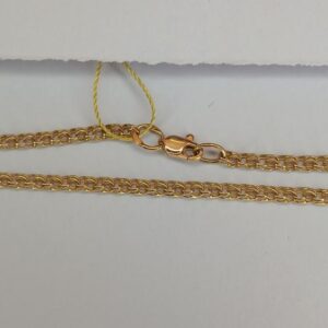 Цепь Бисмарк ; 4,81