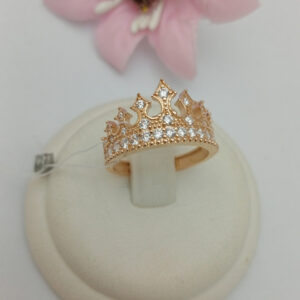 Золоте кільце