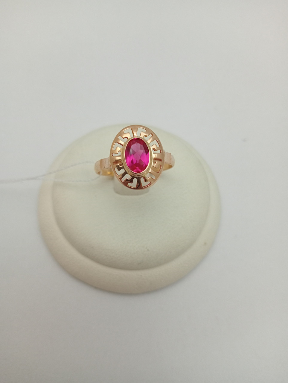 Золоте кільце