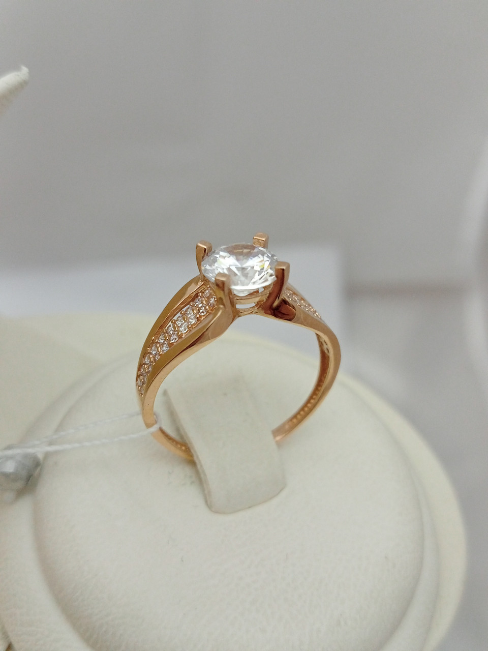 Золоте кільце