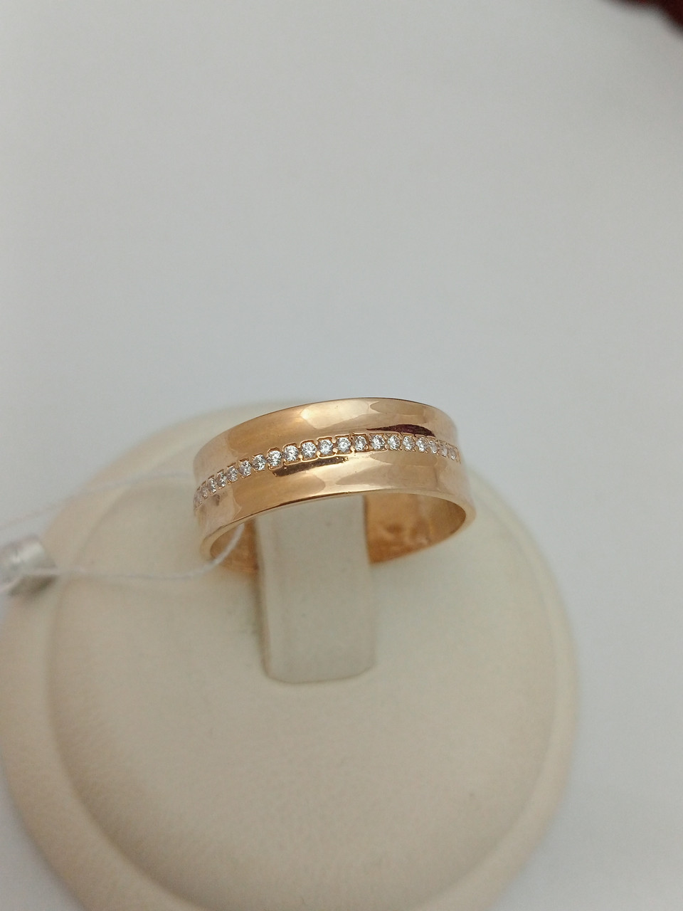 Золоте кільце