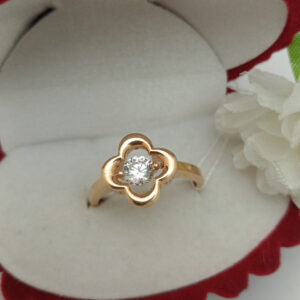 Золоте кільце