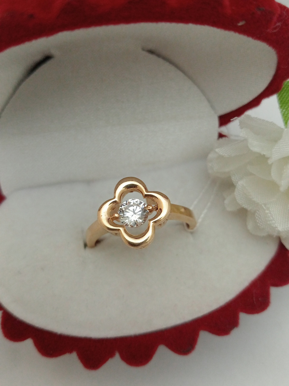 Золоте кільце