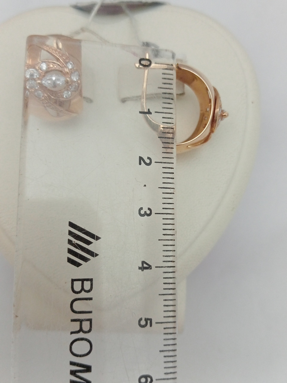 Золоті сережки - Зображення 4