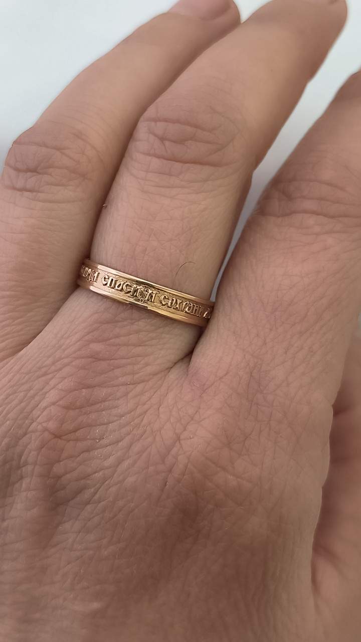 Золоте кільце 585 проби - Зображення 2