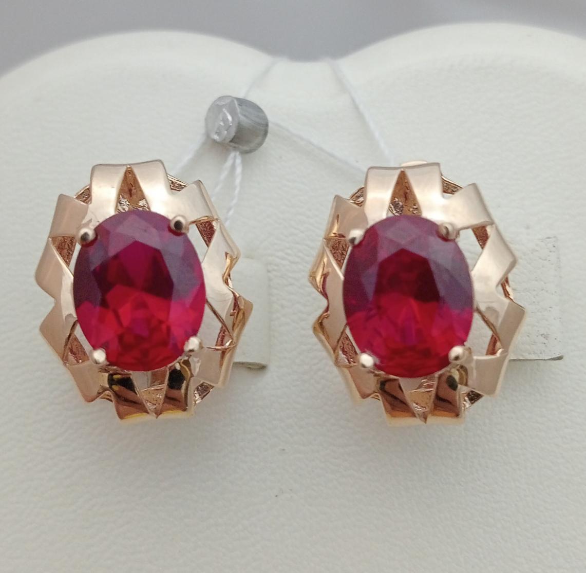 Золоті сережки