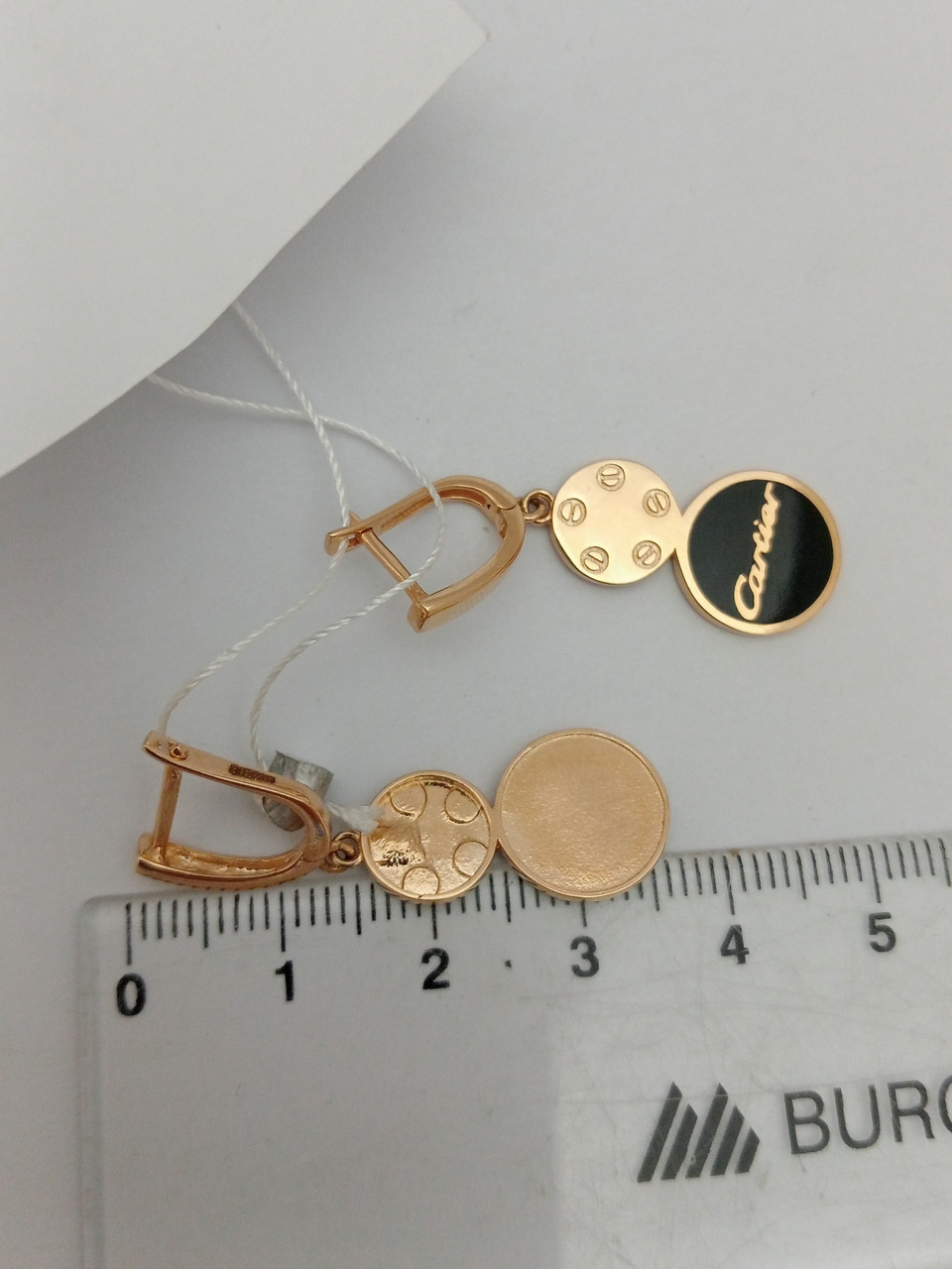 Золоті сережки 585 проба - Зображення 3