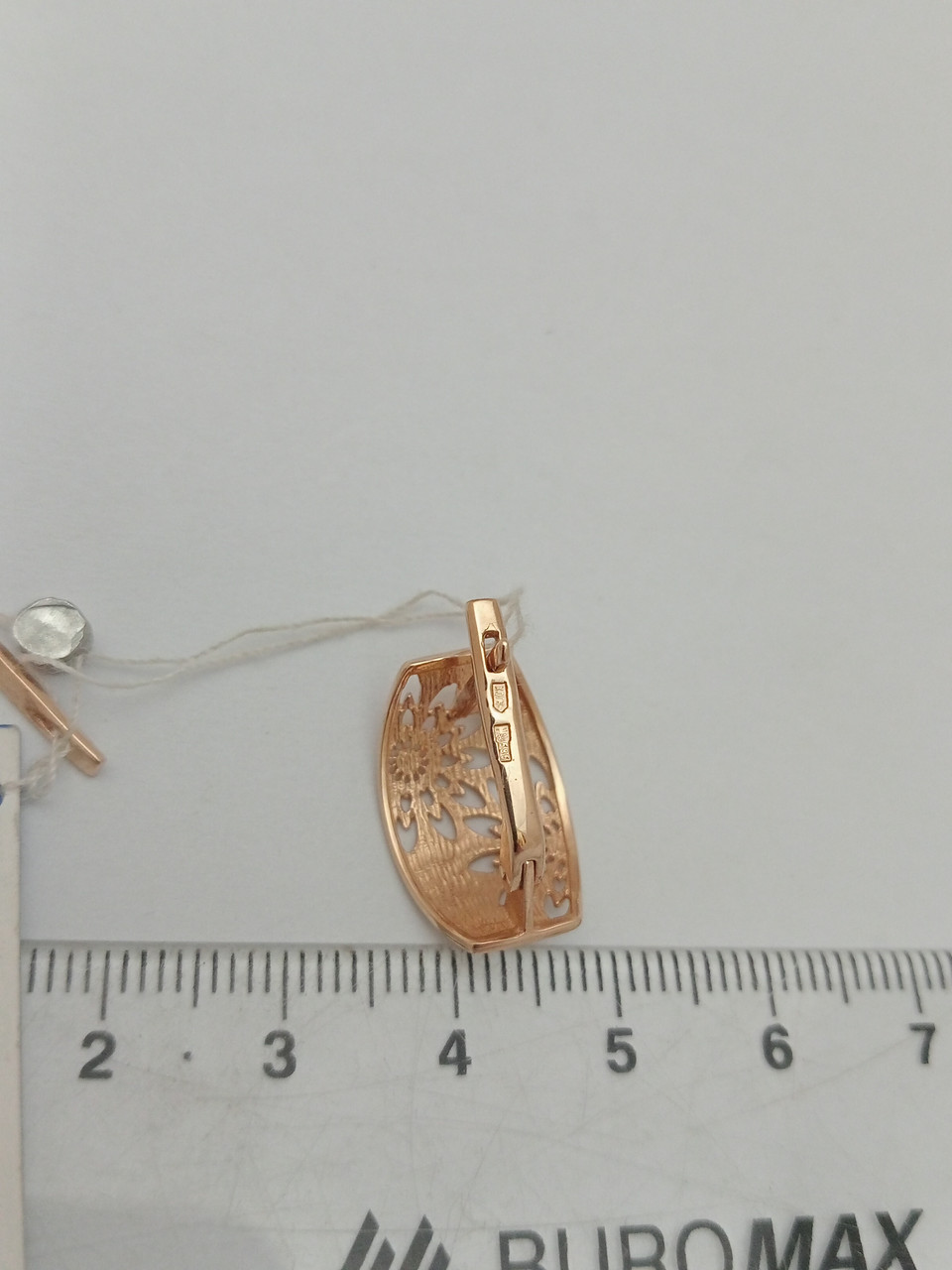 Золоті сережки - Зображення 3