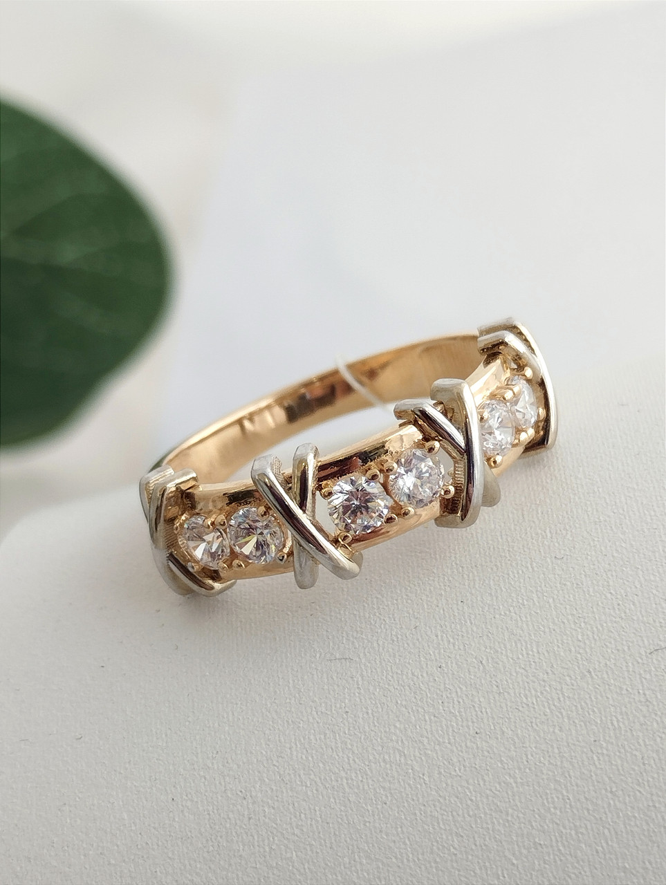 Золоте кільце