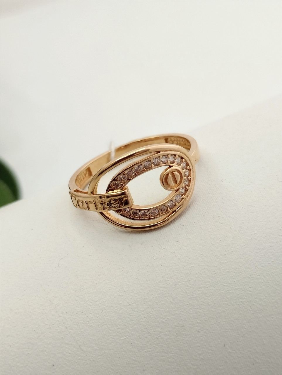 Золоте кільце