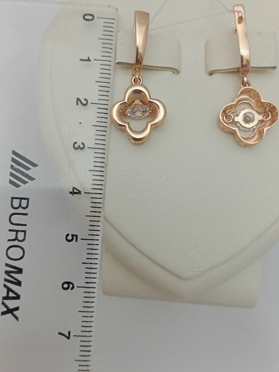 Золоті сережки - Зображення 3