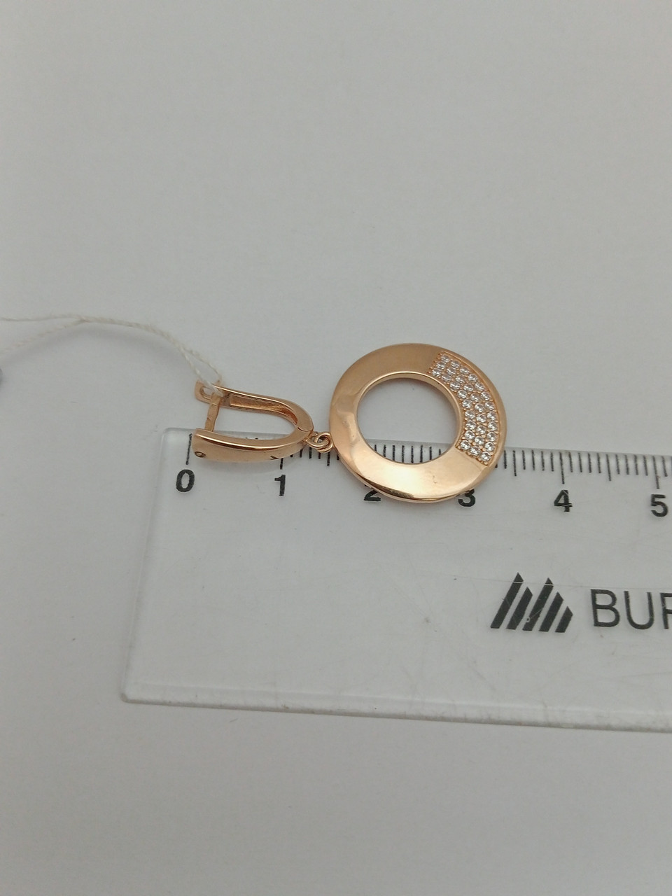 Золоті сережки - Зображення 2