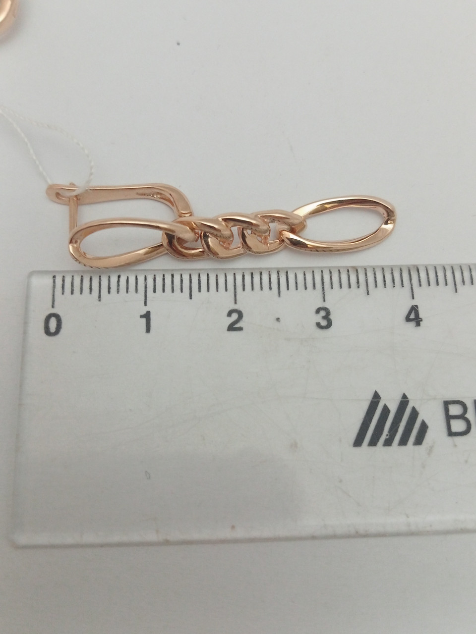 Золоті сережки - Зображення 2