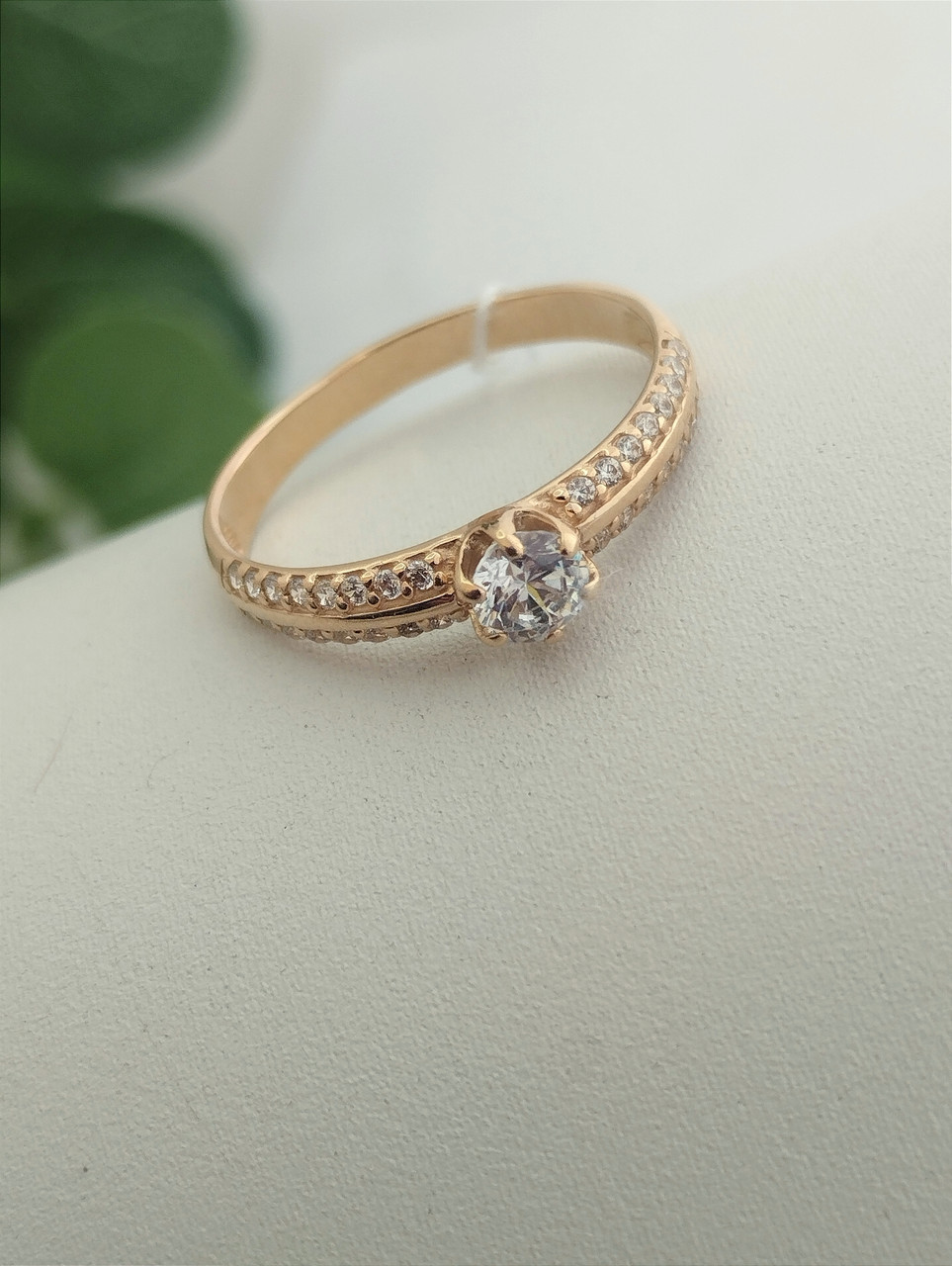 Золоте кільце