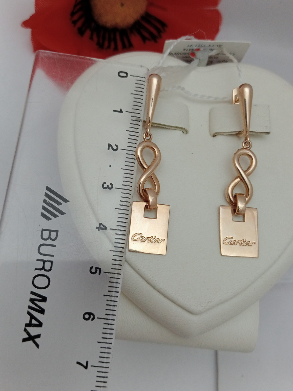 Золоті сережки - Зображення 3