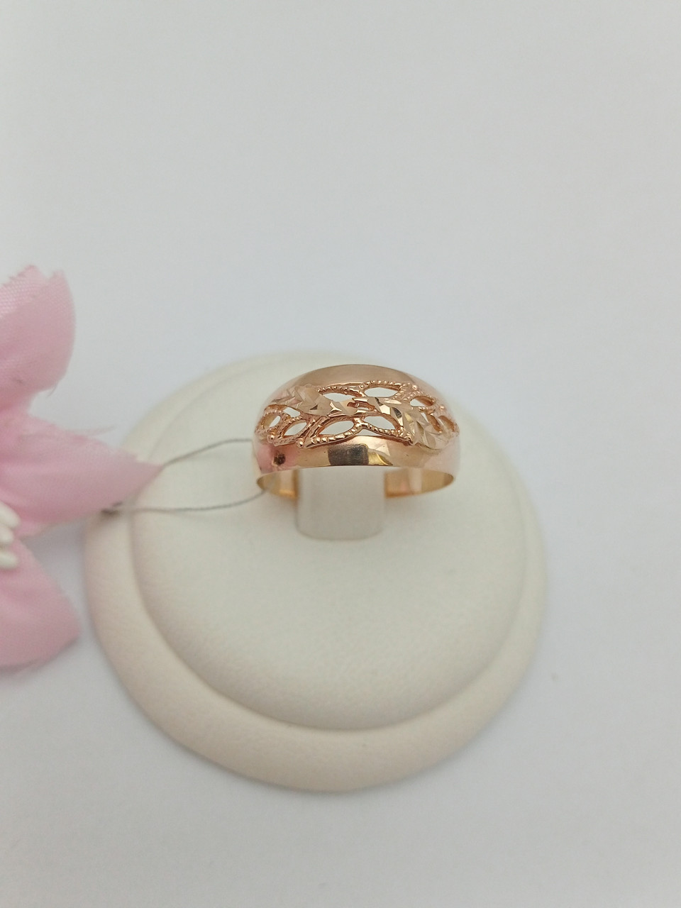 Золоте кільце