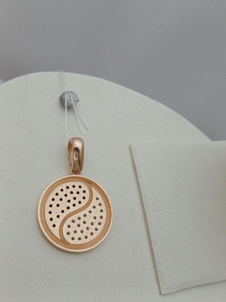 Золота підвіска - Зображення 3