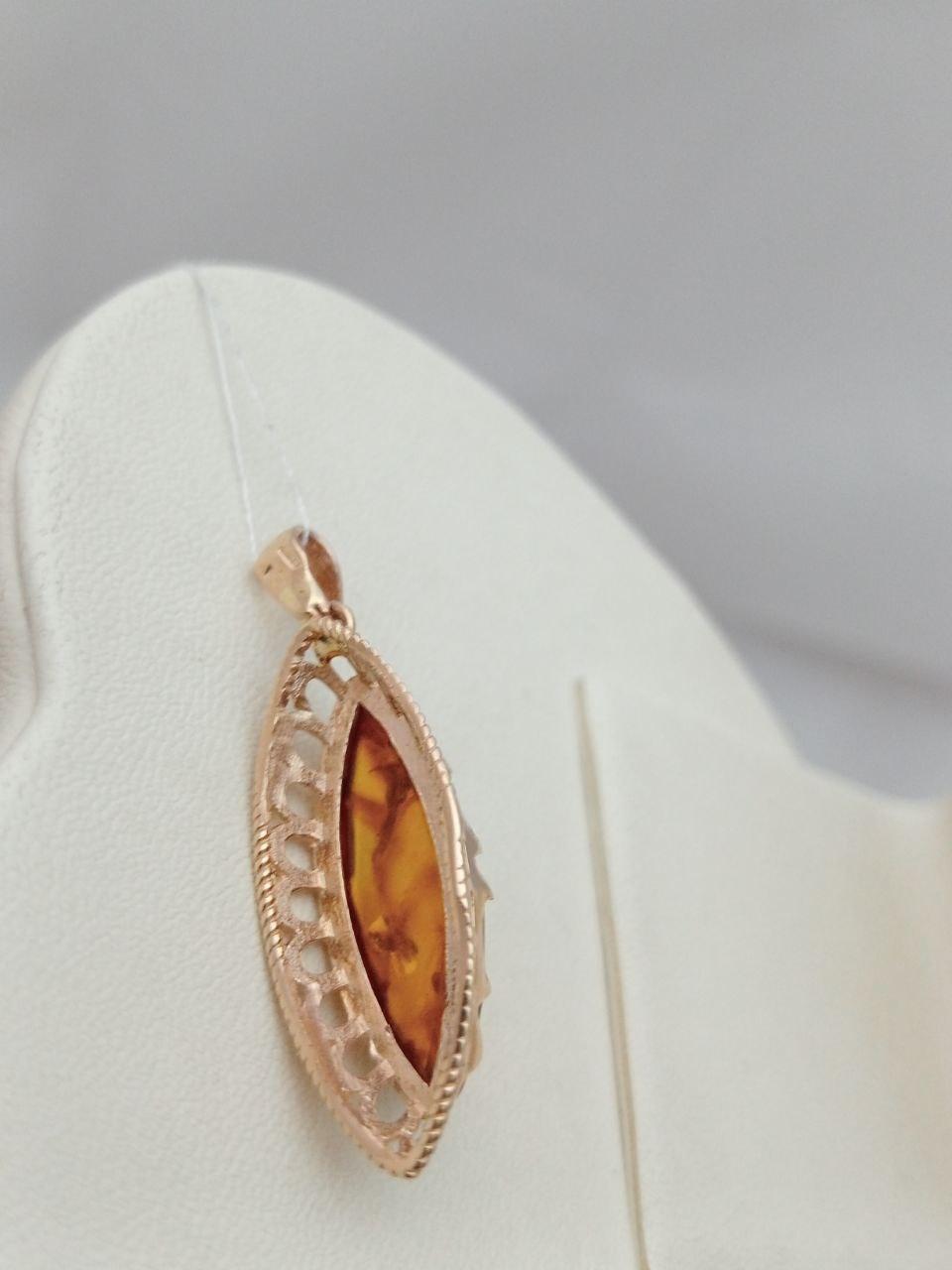 Золотий підвіс - Зображення 4