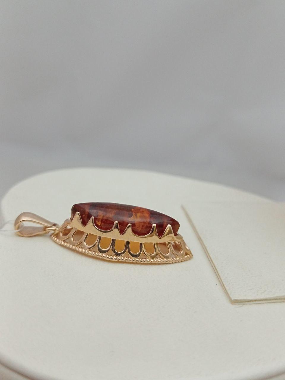 Золотий підвіс - Зображення 3