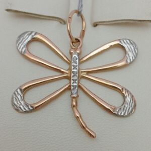 Золотий підвіс