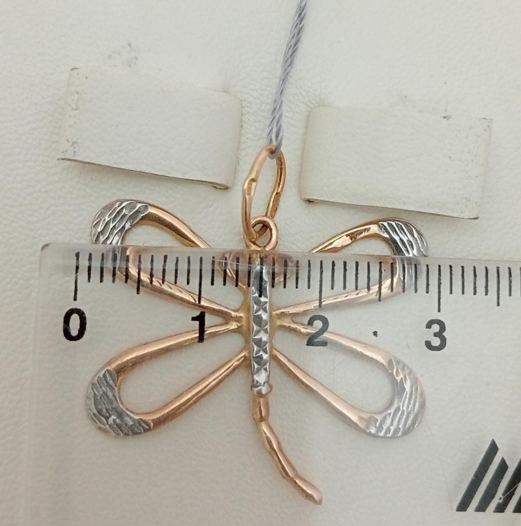 Золотий підвіс - Зображення 2