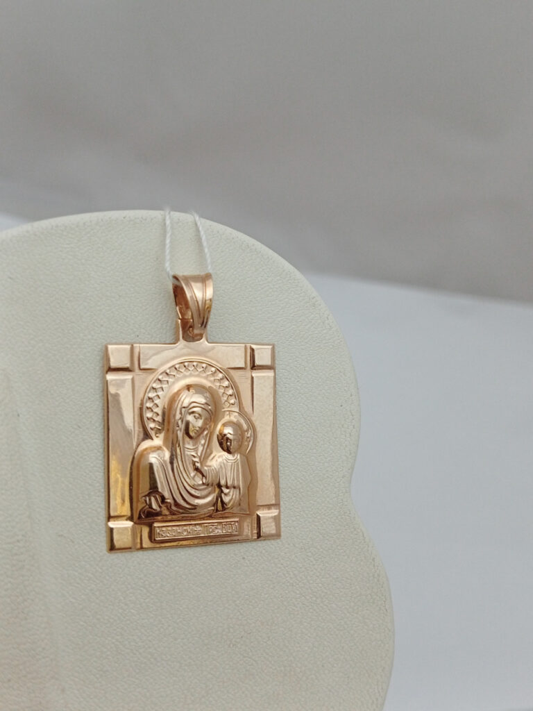 Золотий кулон ікони 585 проби